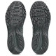 Asics Gel-Ventx